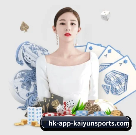开云体育 APP 界面